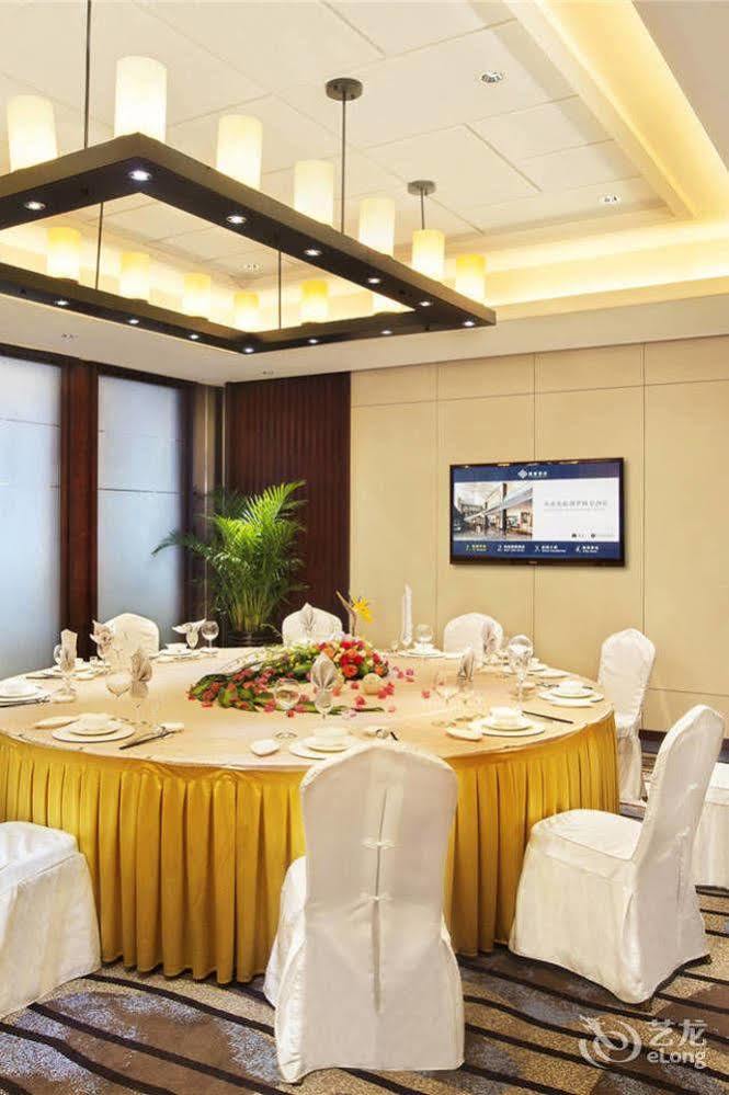Yiho Hotel Xiamen Huli Exteriér fotografie