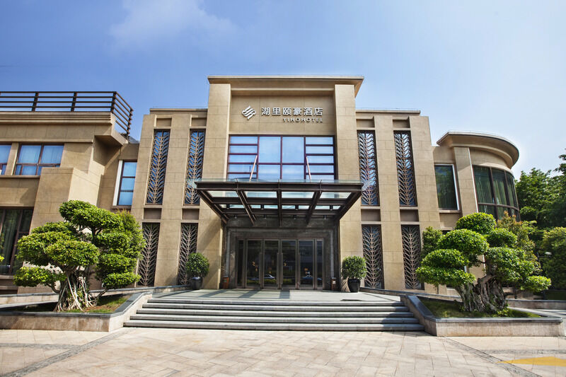 Yiho Hotel Xiamen Huli Exteriér fotografie